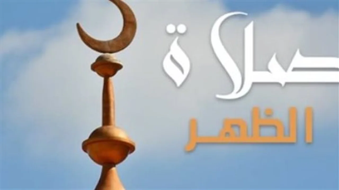 جدول اليوم.. مواعيد الصلوات الخمس في جميع المدن المصرية